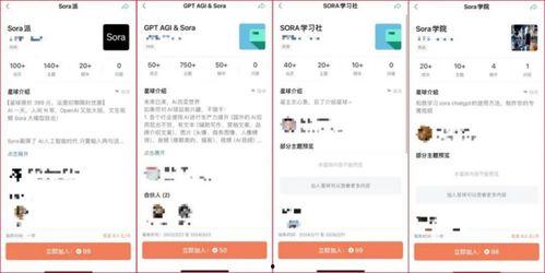 爆料假割韭菜视频大全集,假割韭菜视频大全集深度剖析