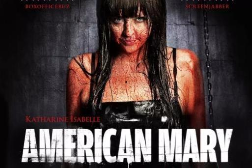 美国玛丽在线观看,揭秘美国惊悚悬疑巨作背后的故事
